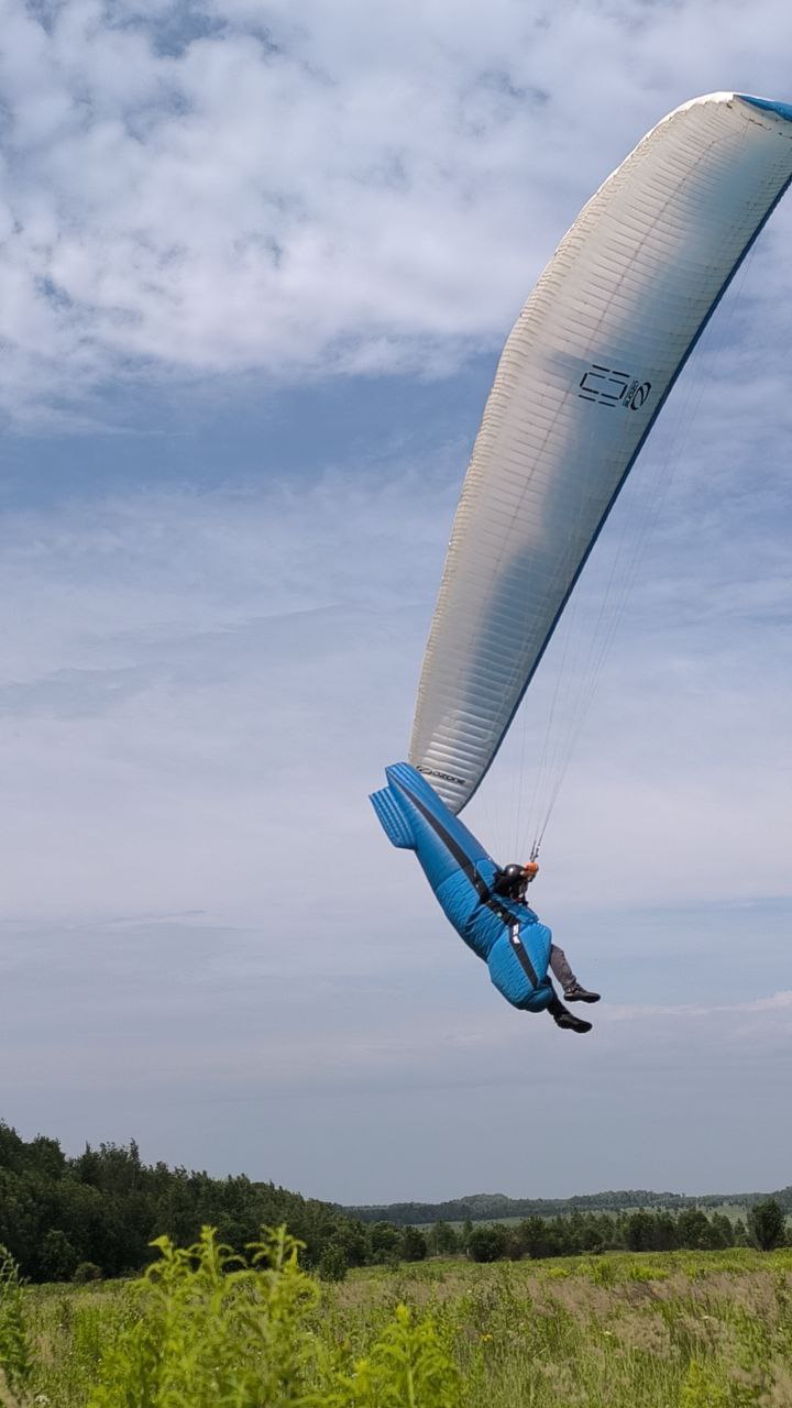 Image for 2026 КОС (XC Monsters Konchinka Open Cup )