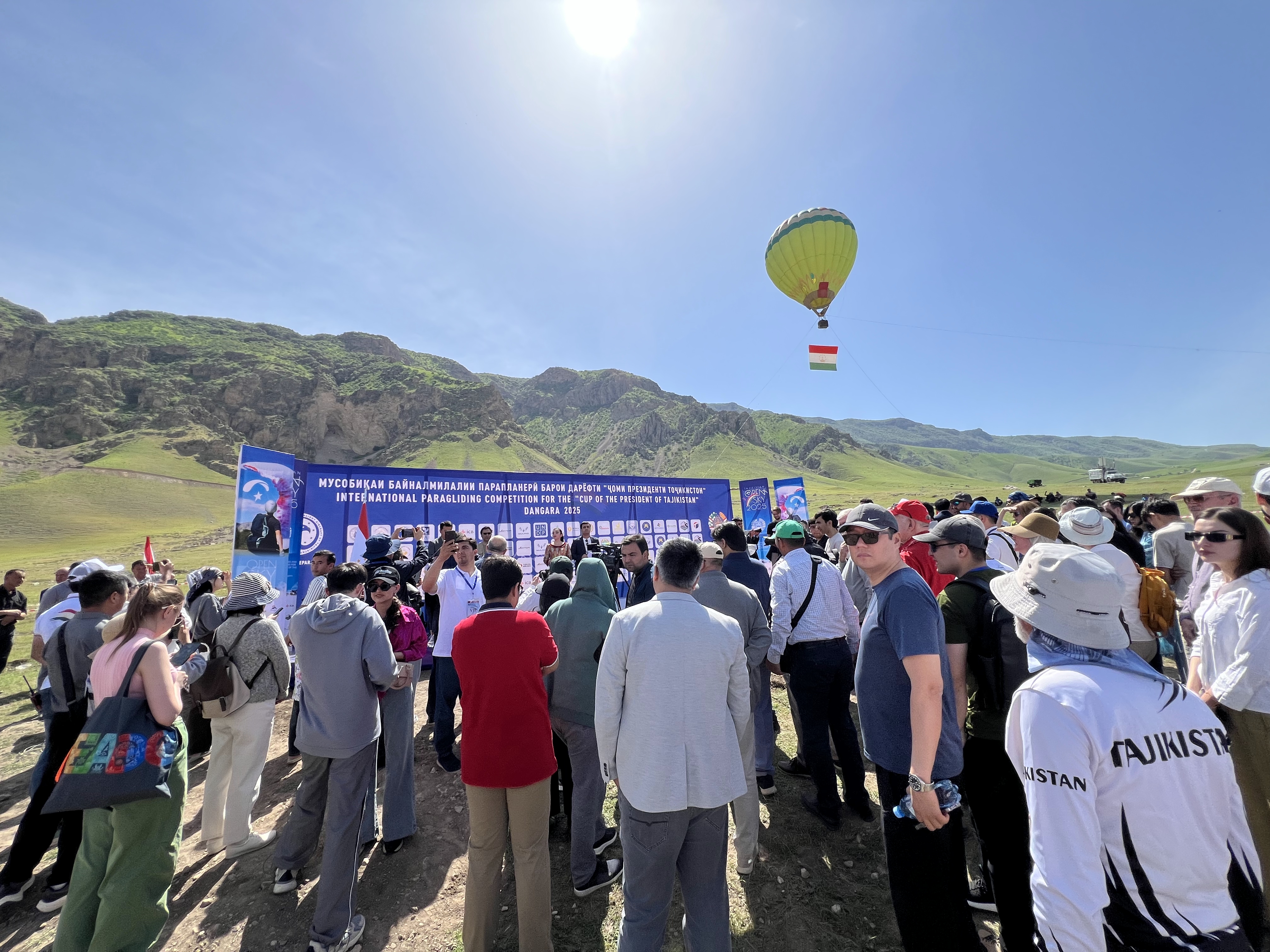 Image for Tajikistan President’s Cup 2026 Open XC