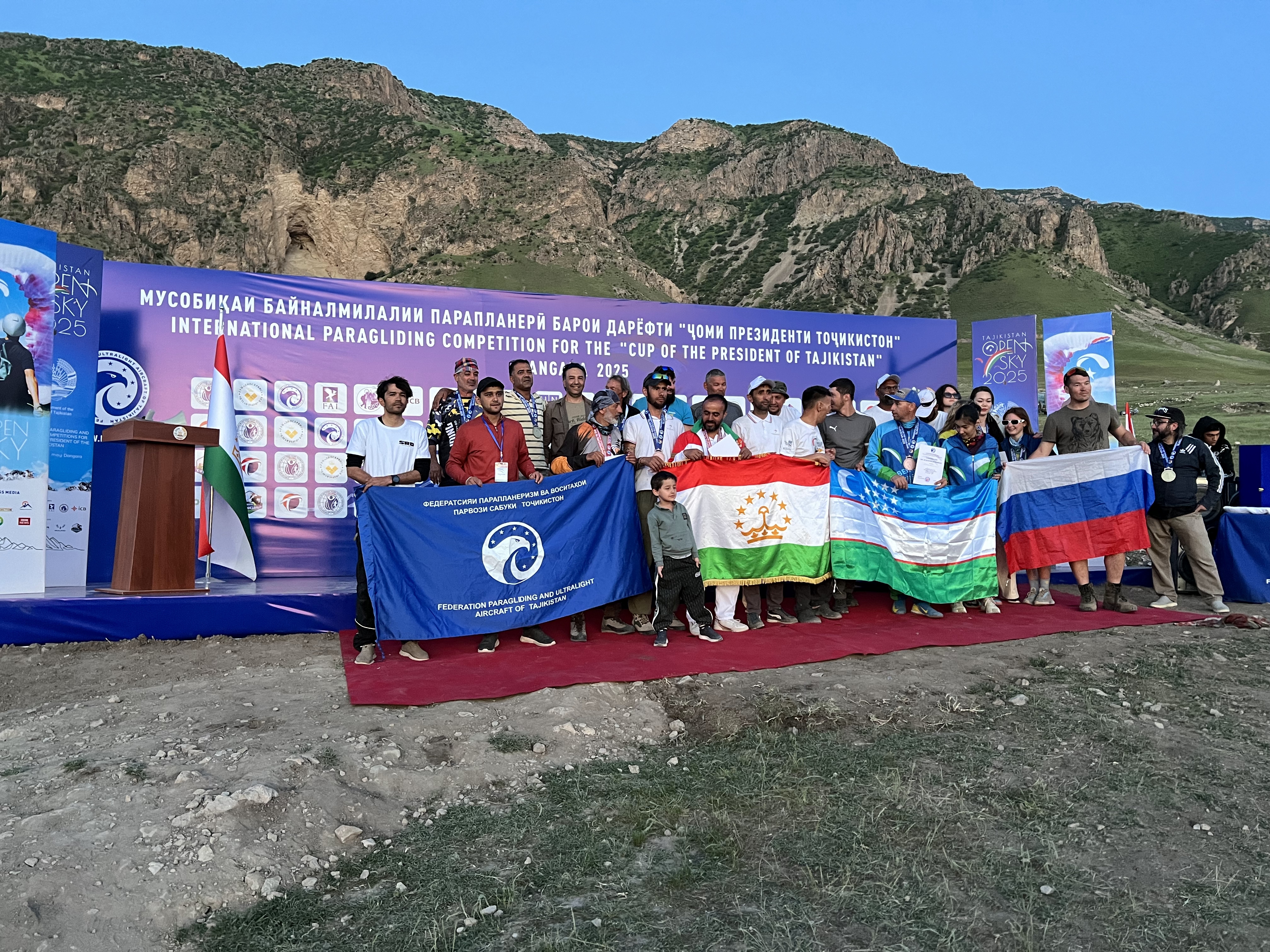 Image for Tajikistan President’s Cup 2026 Open XC