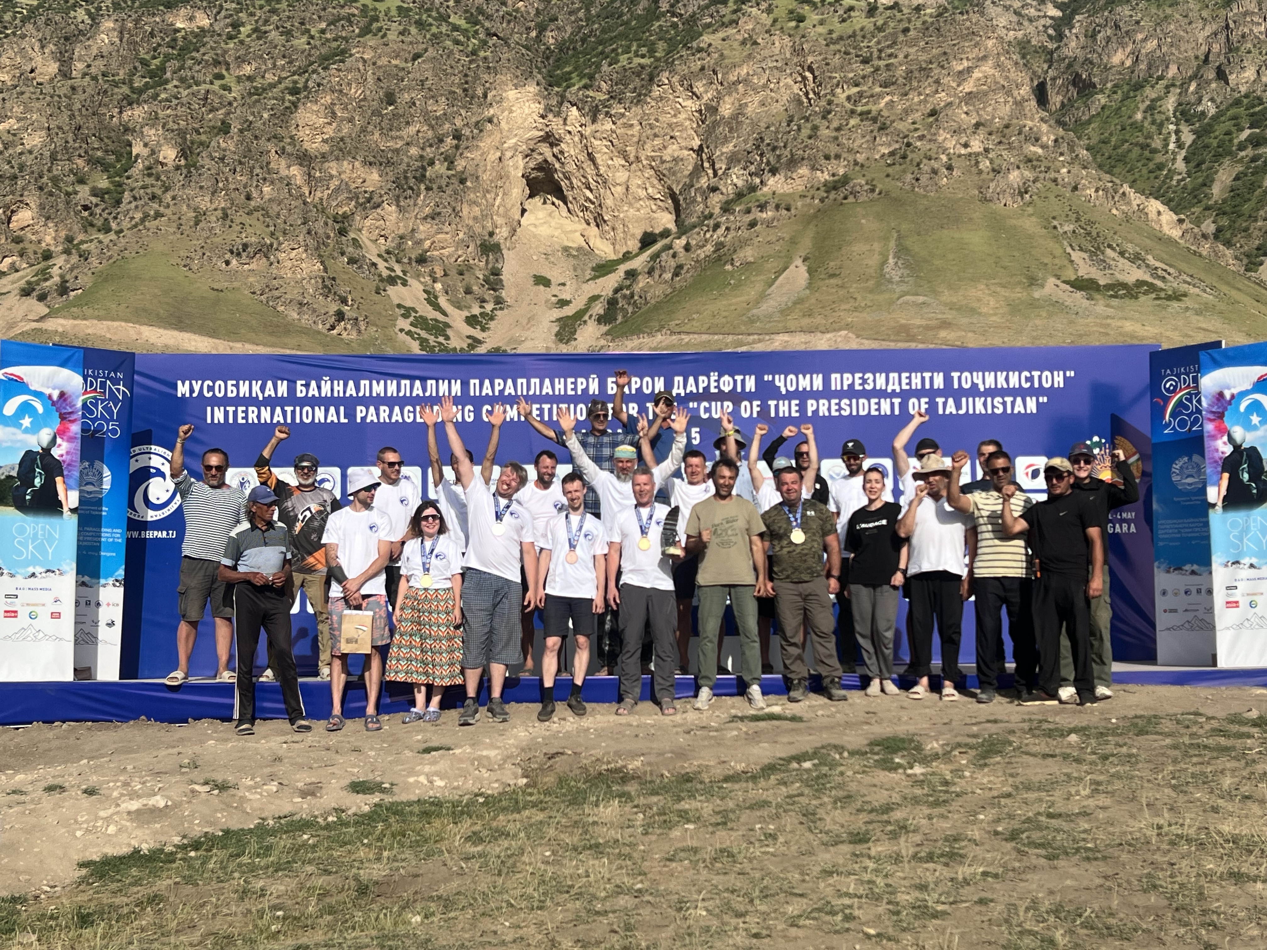 Image for Tajikistan President’s Cup 2026 Open XC